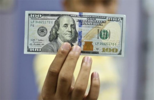 banklarda-dollar-ve-avronun-qiymetleri